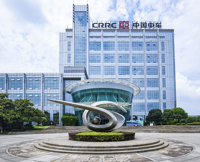  中车时代电气跨文化冲突管理与文化智力研究项目