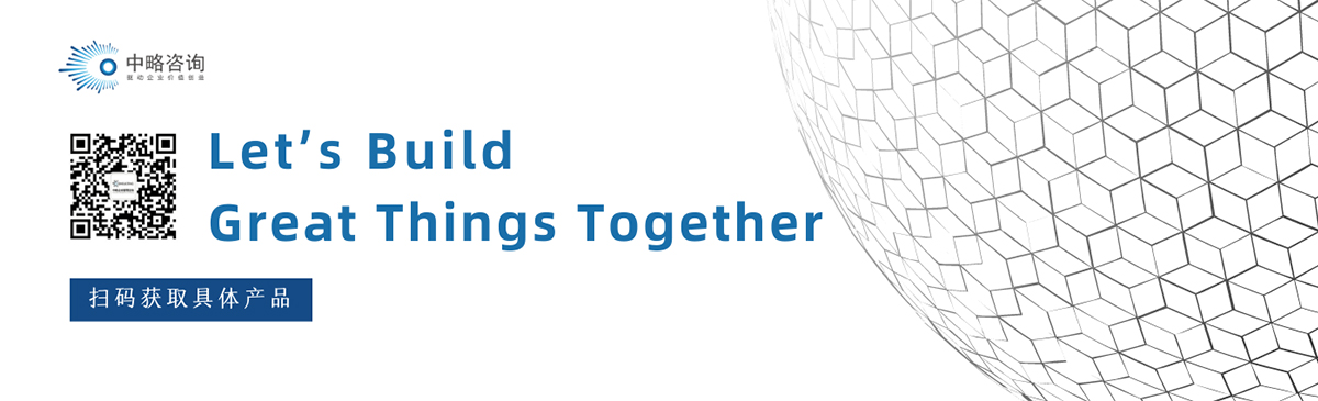 扫码获取具体产品