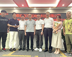 快讯：恩伯瑞（东莞）电子科技有限公司问鼎官方app下载站综合管理提升与规范化项目正式启动