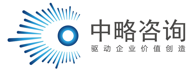 中略问鼎官方app下载站管理咨询